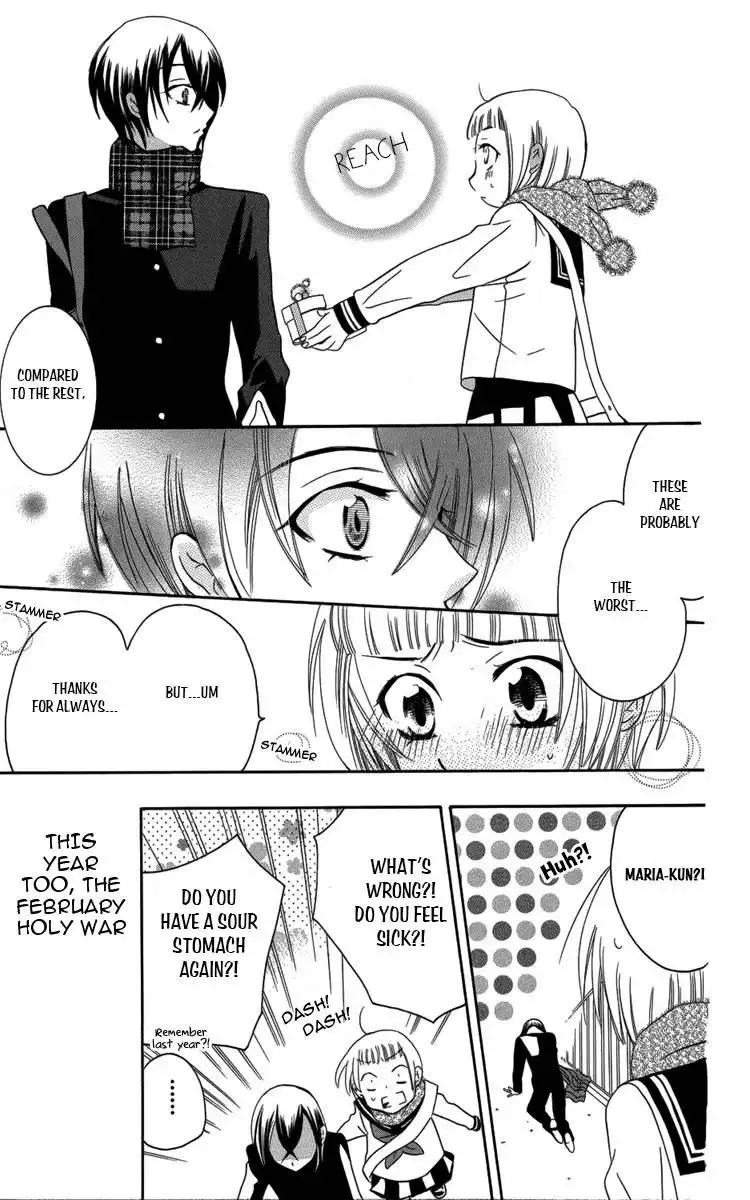 Fushigi no Maria-kun Chapter 4 40